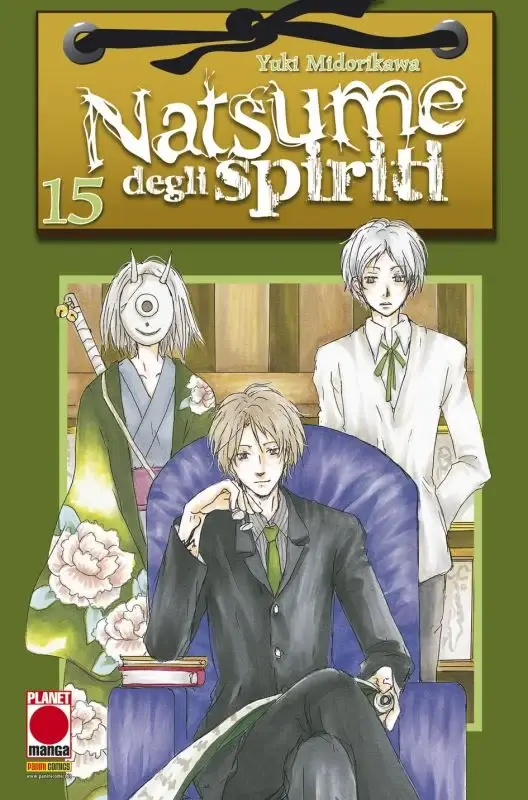 Volume cover